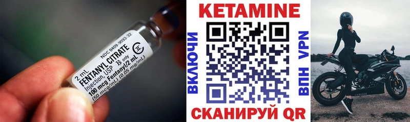 наркошоп  Алупка  КЕТАМИН VHQ 
