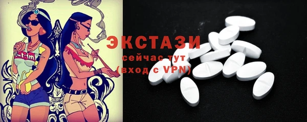 кокаин перу Алексин