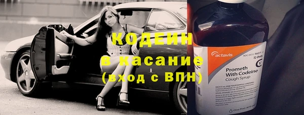 кокаин перу Алексин