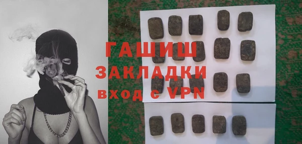 кокаин перу Алексин