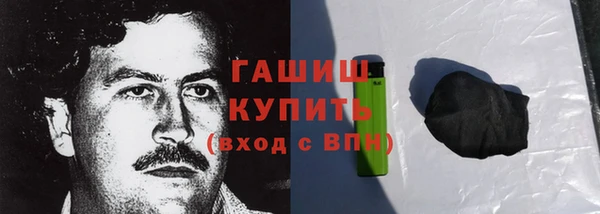 кокаин перу Алексин