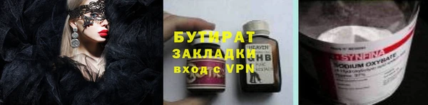 дурь Алексеевка