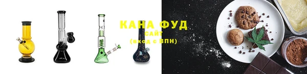 кокаин перу Алексин