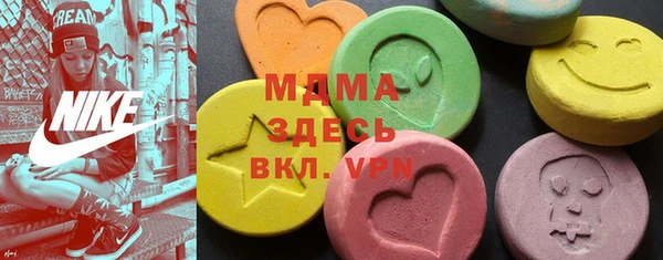 дурь Алексеевка