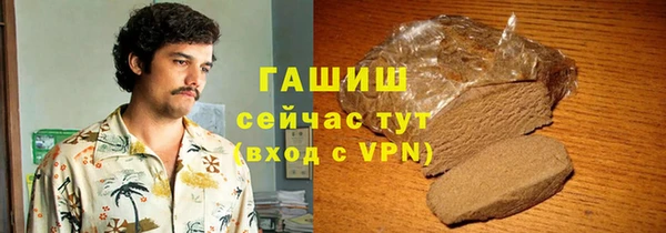 кокаин перу Алексин