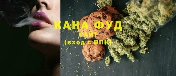 шишки Алзамай