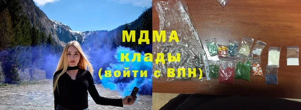 кокаин перу Алексин