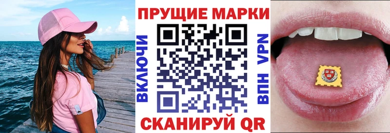 KRAKEN tor Алупка Марки NBOMe 1500мкг закладки